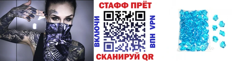 Как найти закладки Каспийск A PVP  Кокаин  Меф мяу мяу  ГАШИШ 