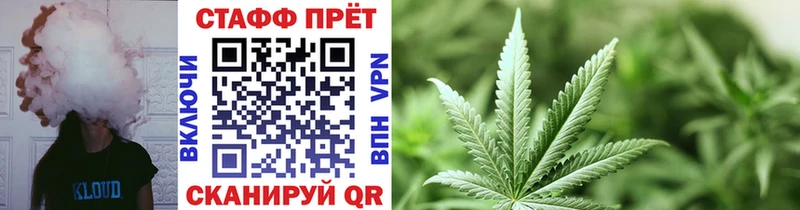 Codein Каспийск