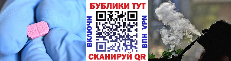 Экстази Дубай  как найти   Каспийск 
