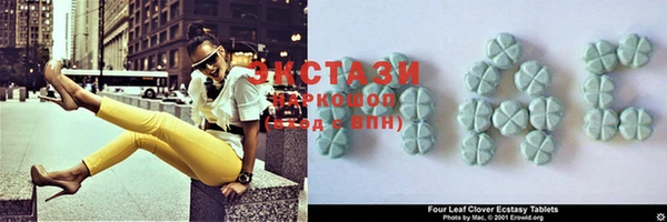2c-b Вязьма