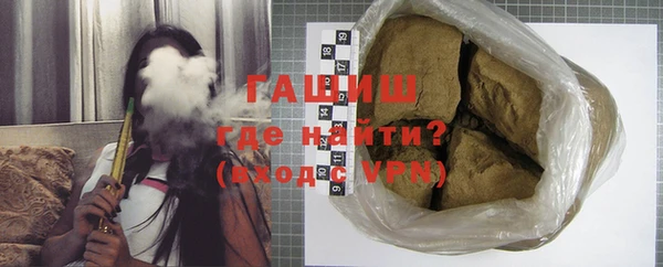 2c-b Вязьма