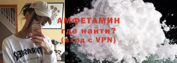 2c-b Вязьма