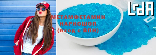 2c-b Вязьма