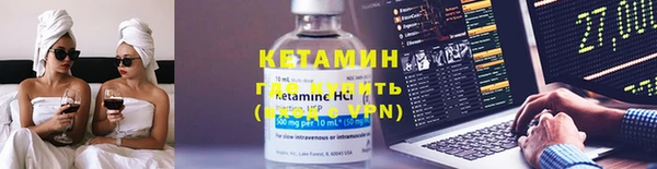 2c-b Вязьма
