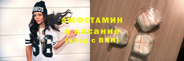 2c-b Вязьма