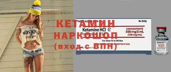 2c-b Вязьма