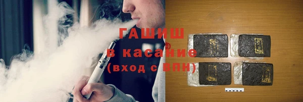 твердый Вяземский