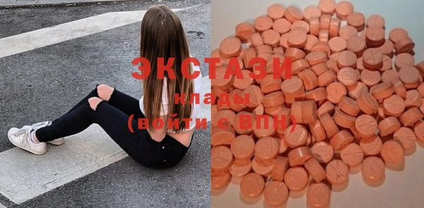 2c-b Вязьма