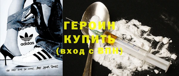 твердый Вяземский