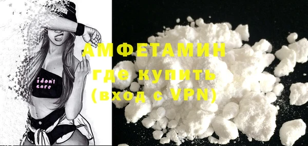 2c-b Вязьма