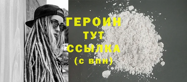 2c-b Вязьма