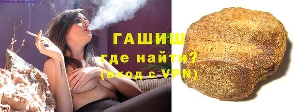 2c-b Вязьма