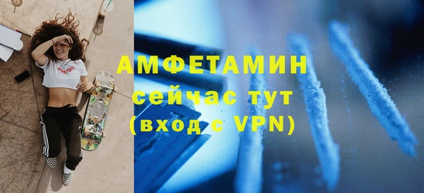 2c-b Вязьма