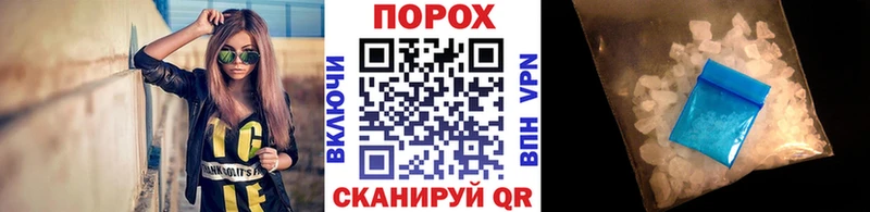 hydra ссылки  Каспийск  МЕТАМФЕТАМИН витя 